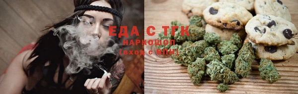 COCAINE Надым