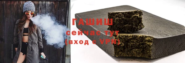 мдма Нефтегорск