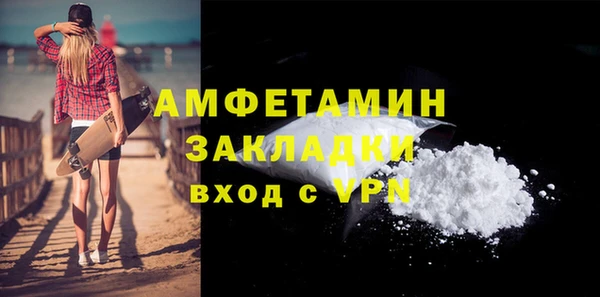 каннабис Наволоки