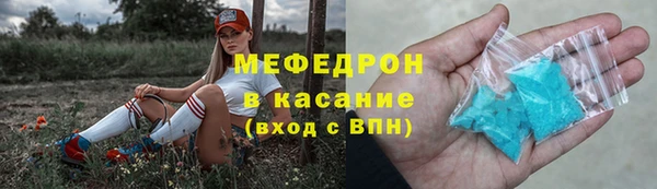 COCAINE Надым