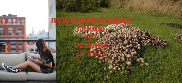 каннабис Наволоки
