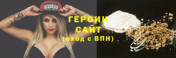 круглые Шадринск