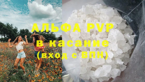 мдма Нефтегорск