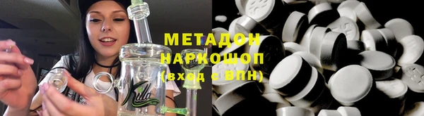 спиды Санкт-Петербург