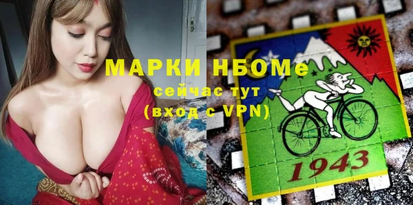 каннабис Наволоки