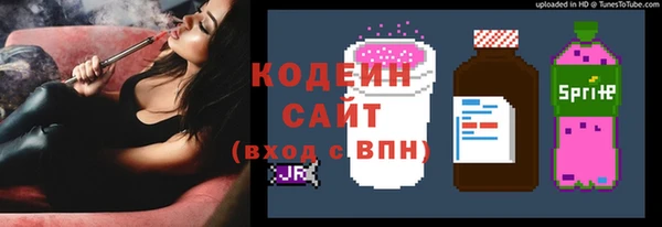 COCAINE Надым