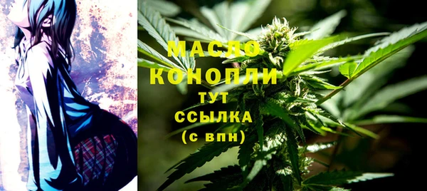 гидра Нея