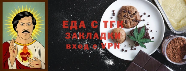 каннабис Наволоки