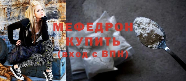 каннабис Наволоки