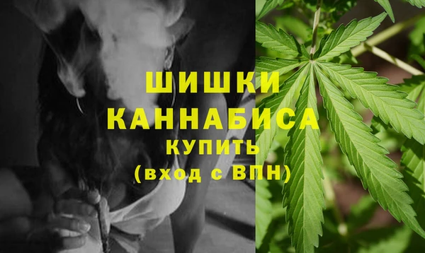 спайс Навашино