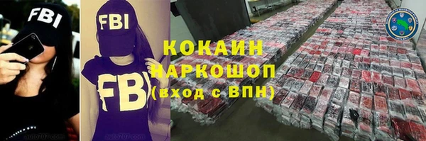 мдма Нефтегорск
