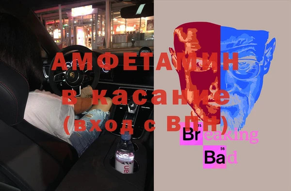 каннабис Наволоки