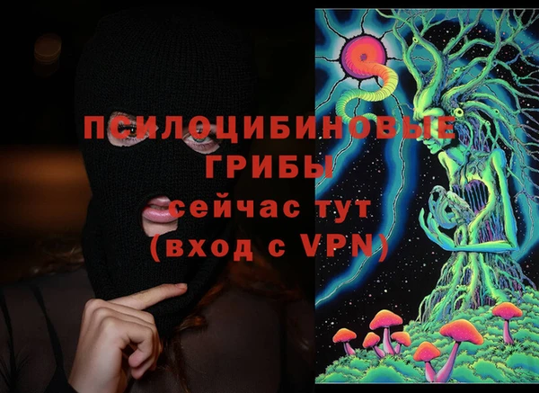 каннабис Наволоки