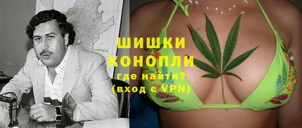 COCAINE Надым