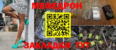 дмт Кимры