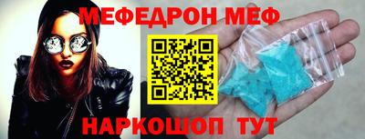 дмт Кимры