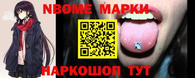 МДПВ Кингисепп