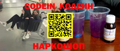 дмт Кимры