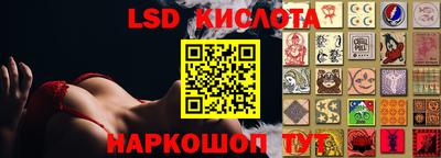 дмт Кимры