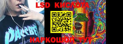 дмт Кимры