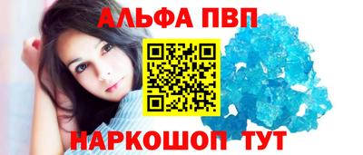 МДПВ Кингисепп