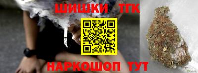 дмт Кимры