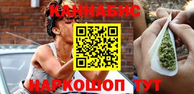 спайс Кинель