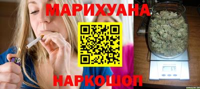 спайс Кинель