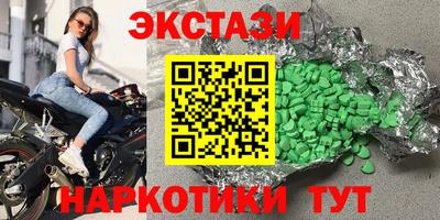 дмт Кимры