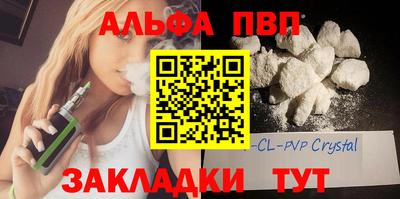 МДПВ Кингисепп
