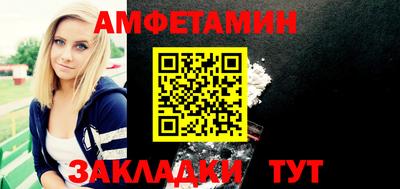 МДПВ Кингисепп