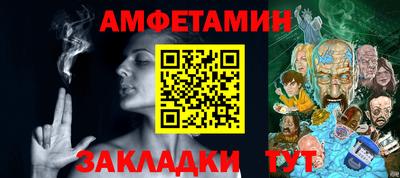 МДПВ Кингисепп