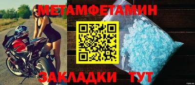 дмт Кимры