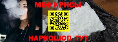 МДПВ Кингисепп